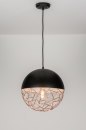 Hanglamp 72230: modern, retro, metaal, zwart #1