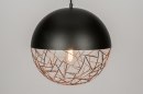 Hanglamp 72230: modern, retro, metaal, zwart #4