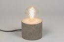 Tischleuchte 72239: Industrielook, laendlich, modern, coole Lampen grob #1