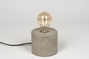 Tischleuchte 72239: Industrielook, laendlich, modern, coole Lampen grob #6