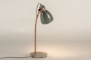 Lampe de chevet 72259: soldes, moderne, retro, beton #3