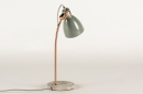Lampe de chevet 72259: soldes, moderne, retro, beton #4