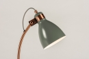 Lampe de chevet 72259: soldes, moderne, retro, beton #7
