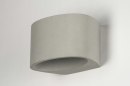 Wandlamp 72427: industrieel, landelijk, modern, beton #4