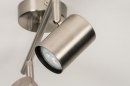 Spotlight 72606: modern, stainless steel, metal, steel gray #8