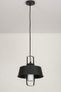 Hanglamp 72645: landelijk, rustiek, modern, aluminium #4