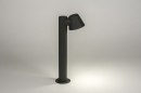 Staande lamp 72654: eindereeks, design, modern, aluminium #1