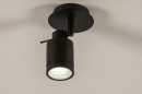 Spot 72721: modern, zeitgemaess klassisch, Aluminium, Metall #3