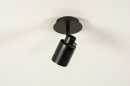 Spot 72721: modern, zeitgemaess klassisch, Aluminium, Metall #6