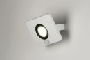 Aussenleuchte 72753: Design, modern, Aluminium, Metall #1