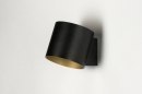 Wandlamp 72791: design, modern, aluminium, metaal #16