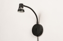 Foto 72843-5: Functionele, leeslamp / bedlamp met flexibele arm en vervangbare halogeen verlichting. 