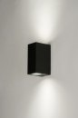 Wall lamp 72851: modern, aluminium, metal, black #1