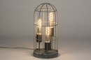 Lampe de chevet 72856: look industriel, rural rustique, moderne, lampes costauds #1