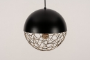Hanglamp 72867: modern, retro, messing, metaal #15