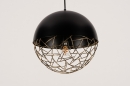 Hanglamp 72867: modern, retro, messing, metaal #16