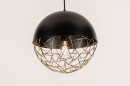 Hanglamp 72867: modern, retro, messing, metaal #21
