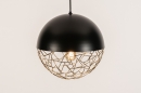 Hanglamp 72867: modern, retro, messing, metaal #23