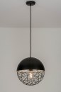 Hanglamp 72868: modern, retro, metaal, zwart #1