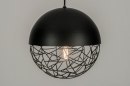 Hanglamp 72868: modern, retro, metaal, zwart #2
