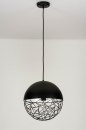 Hanglamp 72868: modern, retro, metaal, zwart #3