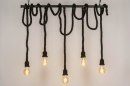 Foto 72881-2: Hanglamp met vijf touwlampen aan zwart frame