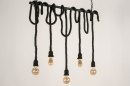 Foto 72881-6: Hanglamp met vijf touwlampen aan zwart frame