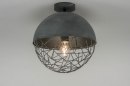 Plafondlamp 72893: modern, stoer, raw, metaal #1