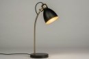 Lampe de chevet 72959: soldes, look industriel, moderne, classique contemporain #1