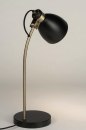 Lampe de chevet 72959: soldes, look industriel, moderne, classique contemporain #3