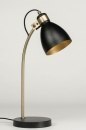 Lampe de chevet 72959: soldes, look industriel, moderne, classique contemporain #4