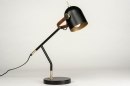Lampe de chevet 72979: look industriel, moderne, classique contemporain, acier #4
