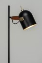 Floor lamp 72980: industrial look, modern, contemporary classical, metal #3