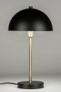 Tafellamp 72981: modern, retro, eigentijds klassiek, metaal #1