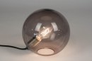 Tafellamp 72992: design, modern, retro, eigentijds klassiek #1