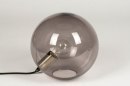 Lampe de chevet 72992: design, moderne, retro, classique contemporain #4