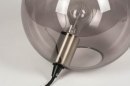 Lampe de chevet 72992: design, moderne, retro, classique contemporain #8