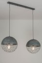 Hanglamp 72996: sale, modern, stoer, raw #1
