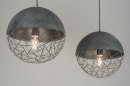 Hanglamp 72996: sale, modern, stoer, raw #3