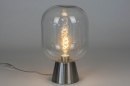 Tafellamp 73026: sale, design, modern, glas #1