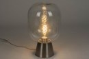 Tafellamp 73026: sale, design, modern, glas #2