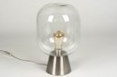Tafellamp 73026: sale, design, modern, glas #3