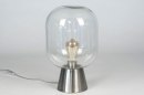 Tafellamp 73026: sale, design, modern, glas #4