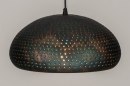 Hanglamp 73061: landelijk, modern, eigentijds klassiek, metaal #4