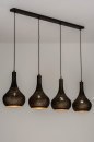 Foto 73105-1: Soft industrial hanglamp met vier metalen kappen in zwart en bruin 