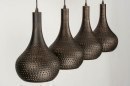 Foto 73105-10: Soft industrial hanglamp met vier metalen kappen in zwart en bruin 