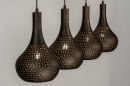 Foto 73105-6: Soft industrial hanglamp met vier metalen kappen in zwart en bruin 