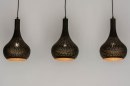 Foto 73106-6: Soft industrial hanglamp met drie metalen kappen in zwart en bruin 