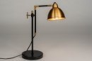 Lampe de chevet 73119: soldes, rural rustique, classique, classique contemporain #1