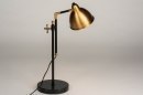 Lampe de chevet 73119: soldes, rural rustique, classique, classique contemporain #3